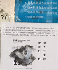 [�ع�]����ɽ����Ҫ��С����ҵ������˽�Խ���ҵ��Ⱥ��