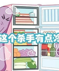 ʹ�ģ��ٰ�һ׼������˱������ó���ţ�̣���Ȼ̥������