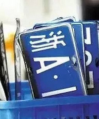 10000ָ꣡Aսҡˣٰ˿ȥ룡