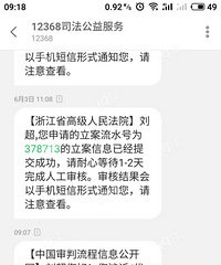 ��������Ȱ�����ˣ��𽻹��ѣ��������Ǯ