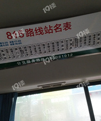 [��ͨ]�ٰ�����������Ϊʲô����վ̨�ƣ��ϳ��ŷ���������