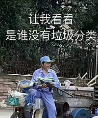 ����ʲô����