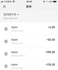 [����]��Ҳ̫�����˰ɣ����ҹ΢�����Ǯ����ˮ�㱻��ˢ