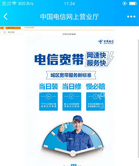 [�²�]���ڰ��ٰ����ſ���������������ұ���Ҫ�²�һ��