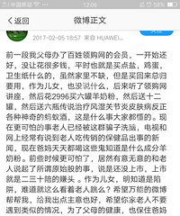 [�ɻ�]����������һȺ���������Σ�������ס�Ҳ��ý�