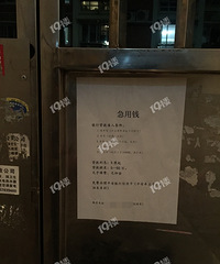 ɽ˵Сҵ˽ҵȺҵȺάΥ