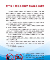 桿Ӣˮ⿪ʼȫֹӾˮԴ