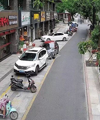 @�����ˣ�������������·Ҫ��ʼ���е�Υͣץ���ˣ�