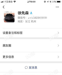 [����]����������λ��磺�ѵ����ֵֻ300����