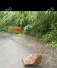 [����]��ɽ������״�����û�˹���ÿ����Ŷ����ĵ���