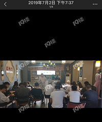 �ٰ��Ӱ�һ����ɴ���ֿ�ʼƭǮ�ˣ�ƭ�ϰ���Ǯ�����ı�̬����