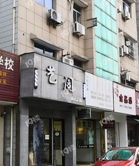 [�ٰ�]�ٰ����������ô�ߣ�������ͷ����Ҫ68��