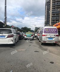 �������ܼ���վ�ĳ��⳵