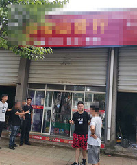 Ů�˿�������ʳ˦����Ԫ�󳮣��ٰ���λ����Աֱ�ӱ�����