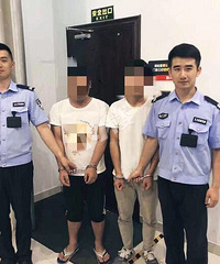 临安两男子“买分卖分”被抓,结果万万没想到……