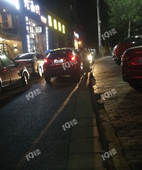 互不相让怎么办