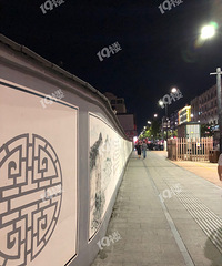 ����ͣ����Χǽ��Σ�����⣡