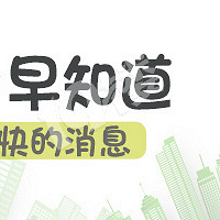 [��֪��]�ٰ�һŮ�ӳ��ߺ���һ�����֣��ɷ򳹵׻��ˣ�