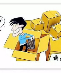 Ϊ�������ÿ����ٰ�һ���ӽ��������Լ��ġ����롱����