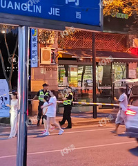 �����ų����ˣ�����