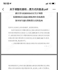 ���ո����������ຼ�ŷ�Ҳ��ʼETC����ˡ�