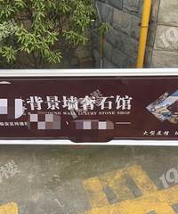 [�ع�]�������̵���԰С����ҵ����Щ�����Ǯȥ���ˣ�