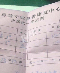 ���ף��Ҹ�������ô�죿