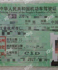 Ħ�г��ϸ��٣�������𣿣�