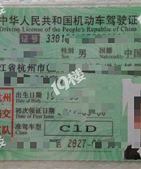 摩托车上高速,你敢骑吗?