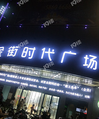 看电影买的票去发现没有位置,工作人员提的处理结果是退票