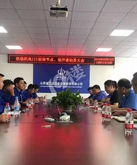 杭州地铁16号线计划9月15日启动热滑(试运行)