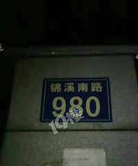 [�ع�]����СɽŪһ�������ҹ���ζԴ�����ڱ��ҵ��ˣ�