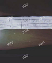 ����ְ���籣����˵������ô���ǹ�˾�����ˣ����ǹ�˾������