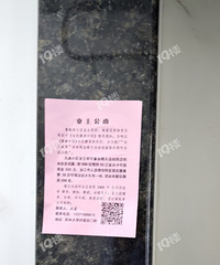 ����ά���˶�