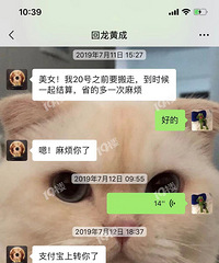 [�ⷿ]��Ͳ�������͵͵�����ذ����ˣ��������Ҽ���Կ��