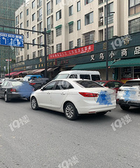 [��ͨ]ʯ��������α����ͣ�������������̫׳����