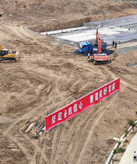 ��Ǩ585����ǩԼ100%���ٰ��ֺ��ؽ����а�����Ŀ����