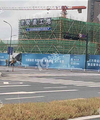这个楼盘什么情况?较差工地