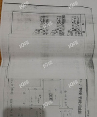 Ϊʲô����֤���еķ��ӣ���ɽ����·�ģ���ίǿ�Ʋ����