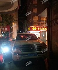 ����ͣ�ĳ��ӣ���ξٱ�