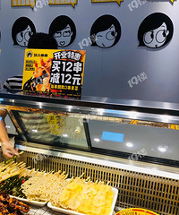 [�ع�]�Ƹ��㳡��ҵ���·���12����12Ԫʵ��ȴ�ǡ�