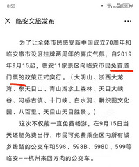 [�²�]ȥ���Ҳ�֪�����ٰ������澰����������ȫ��ѣ�