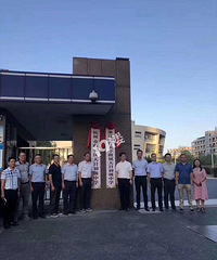 锦南新城教育