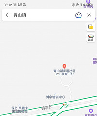 青山红绿灯要拍照吗?