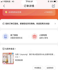 国庆出游,带什么最实用