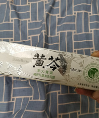 ��С�õ���������Ȼ�ٰ�����