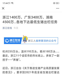 �Ǳ�ģ���ƽ�ģ��ֿ���������