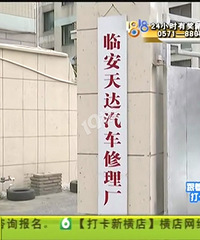 [����]����17800���ٰ�������������Ѿɳ���װ�ҳ���