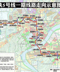 最新进展!地铁16号线,站点、票价…你关心的都在这里!