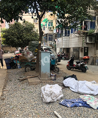 [²]Сһ̶Լ񣬳λ¥